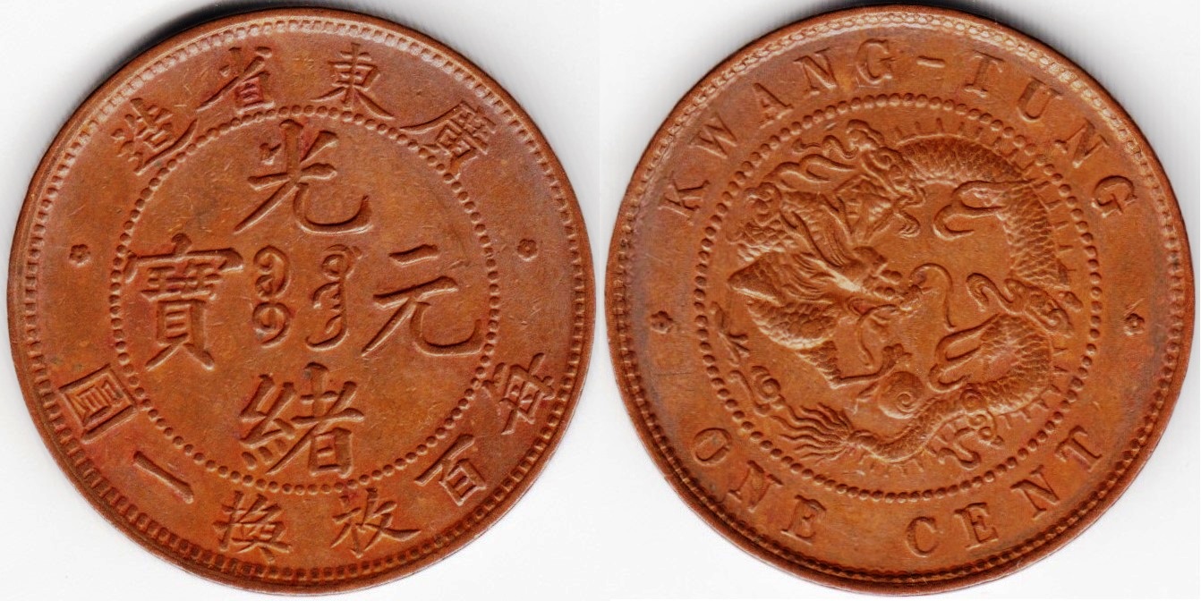 cent-01-1903-y192.jpg