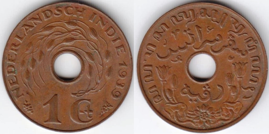 cent-01-1939-km317.jpg