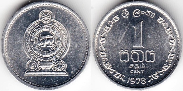 cent-01-1978-km137.jpg