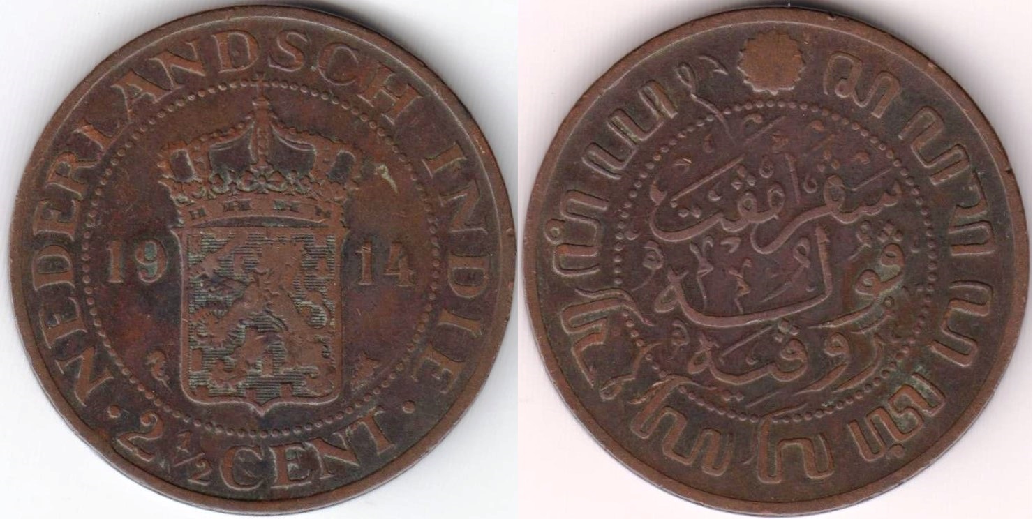 cent-2.5-1914-km316.jpg