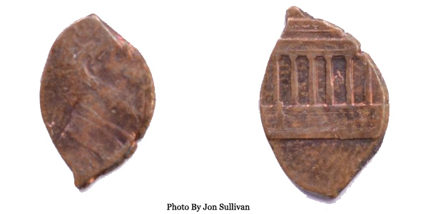 Cent Fragment.jpg