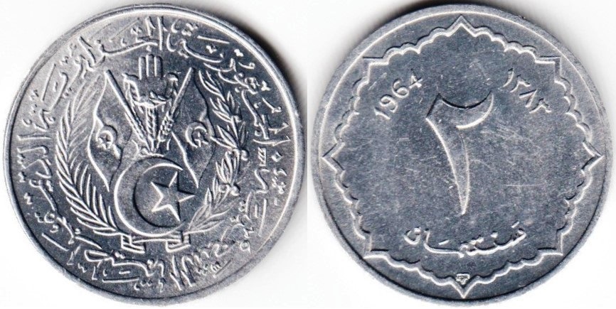centimes-02-1964-km95.jpg