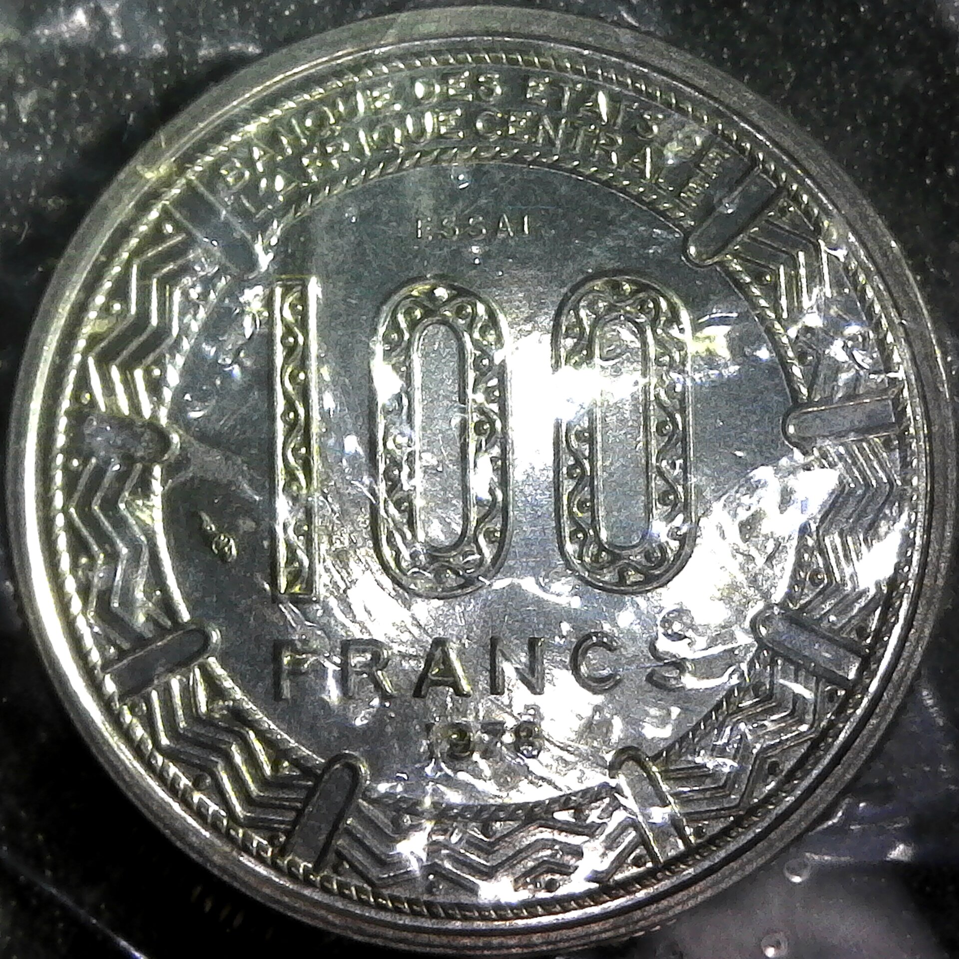 CENTRAL AFRICAN EMPIRE -100 FRANCS1978- ESSAI- Nickel Km E10 obv.jpg