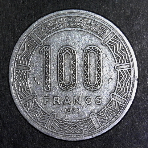 Central African Empire obverse 2 less 5 40pct.jpg