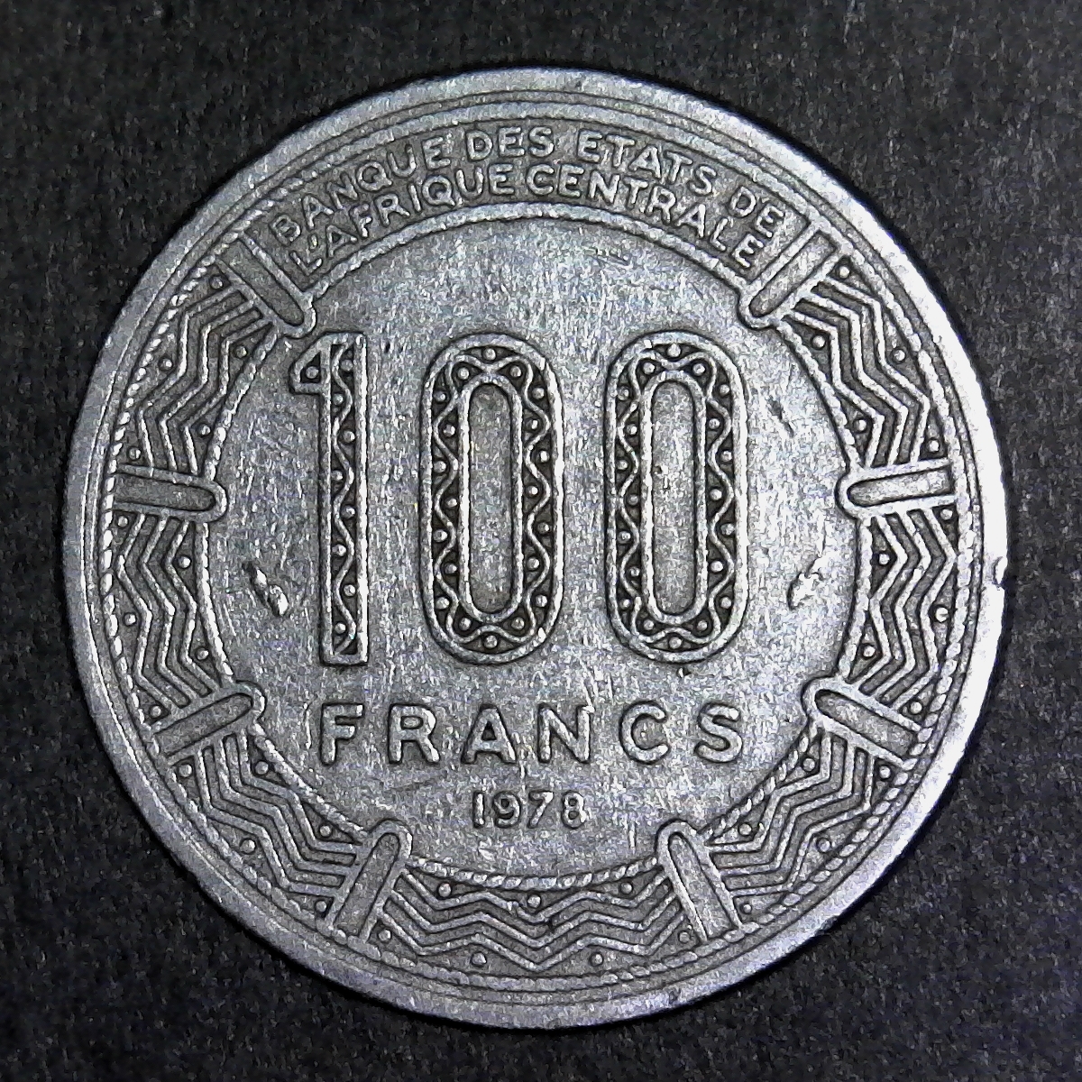 Central African Empire obverse 2 less 5.jpg
