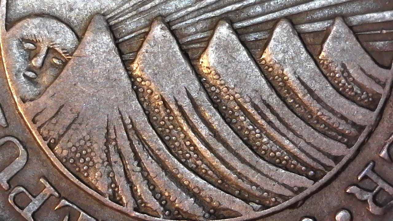 Central American Republic 2 Reales 1831 USB micro.jpg
