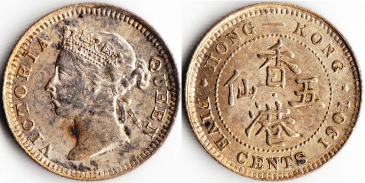 cents-05-1901-km5.jpg