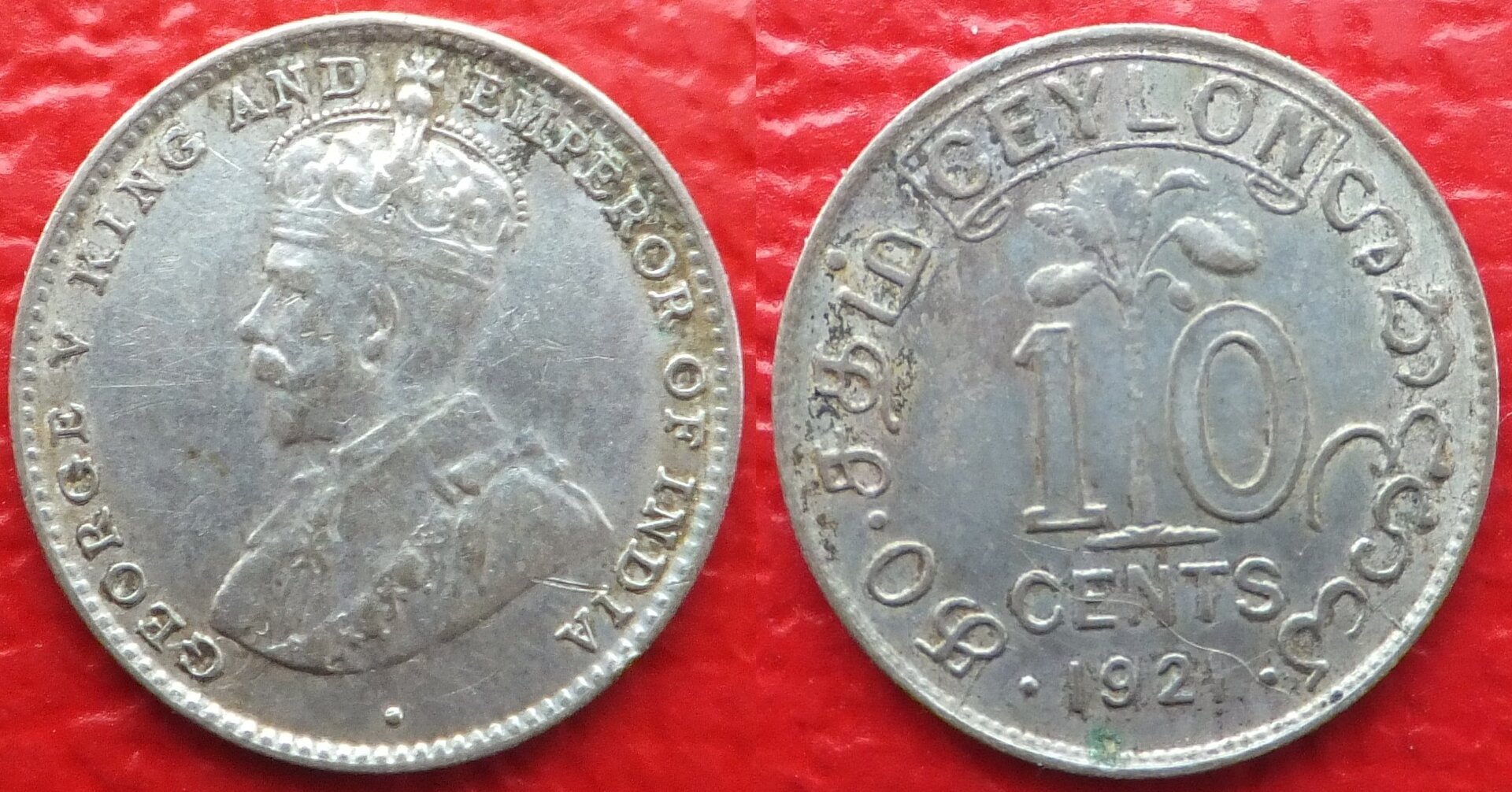 Ceylon 10 cents 1921 (3).jpg