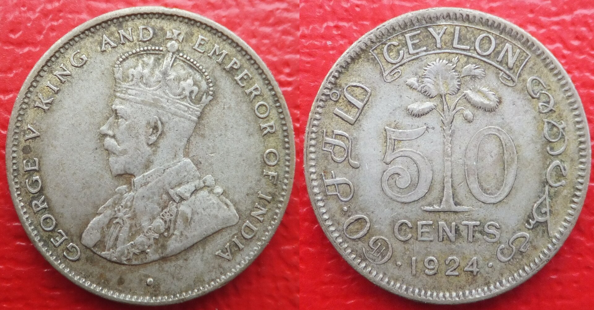 Ceylon 50 cents 1924 (3).jpg