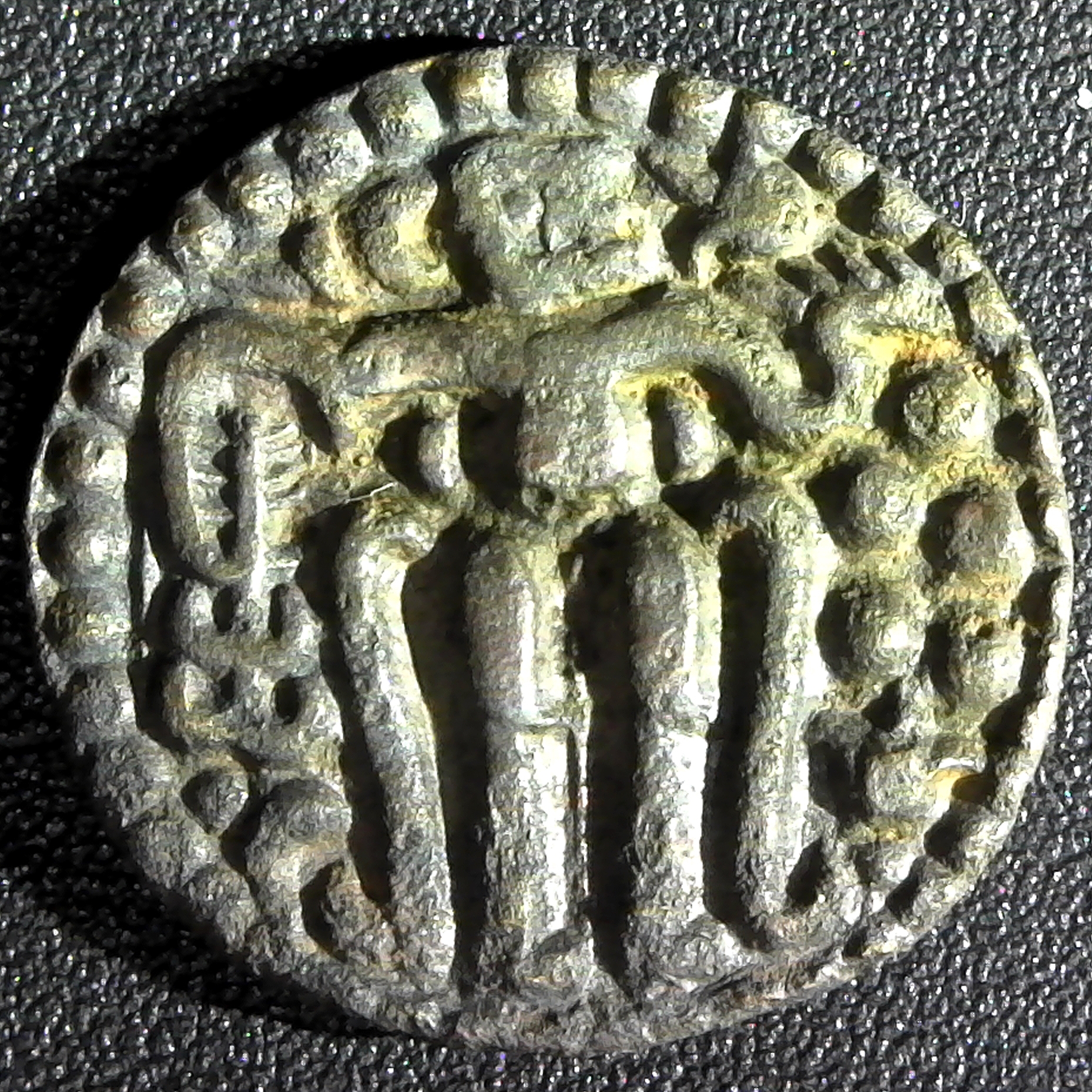 Ceylon Kings of Kandy- Sri Lanka, Sahassamalla  early13th B. Century obv.jpg