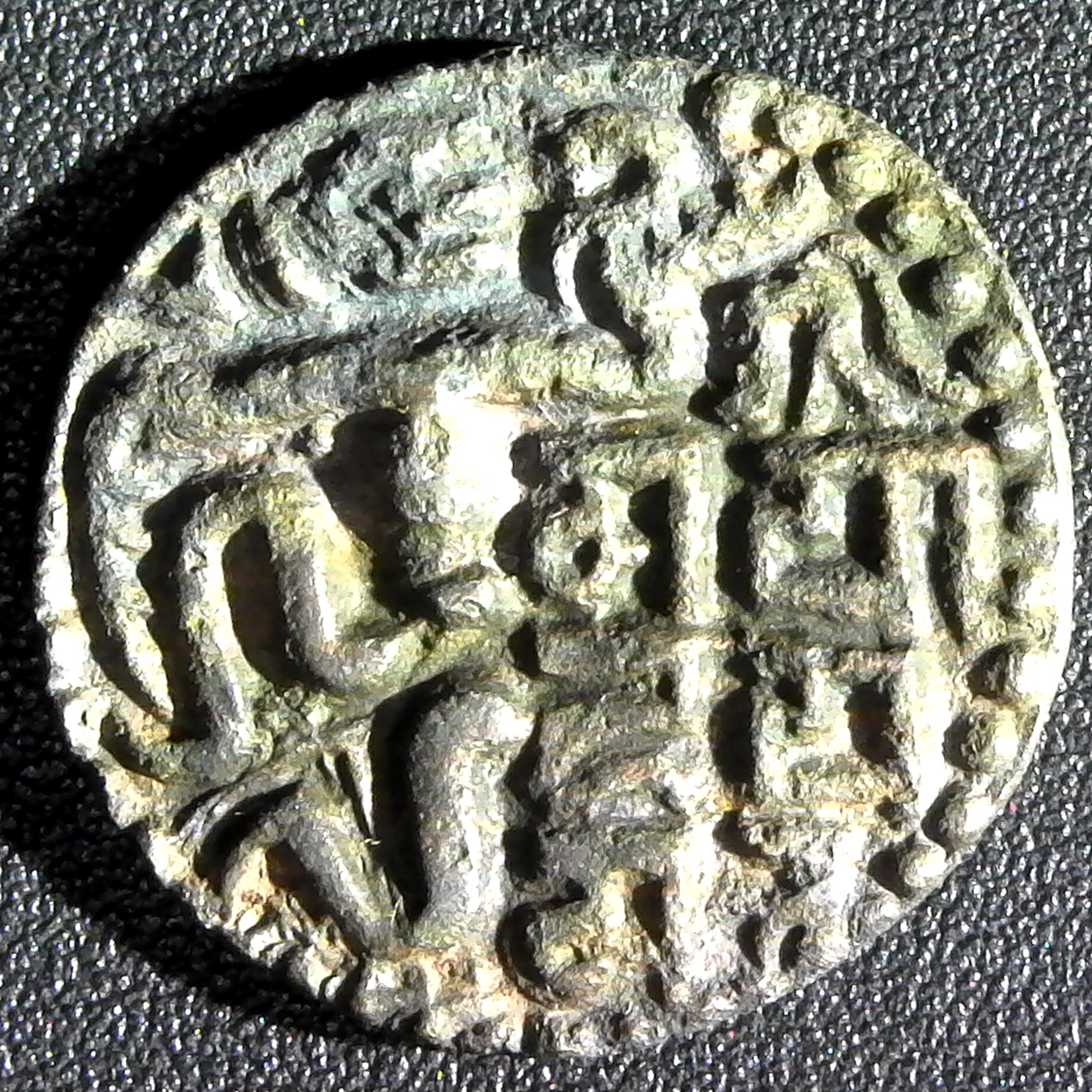 Ceylon Kings of Kandy- Sri Lanka, Sahassamalla  early13th B. Century rev.jpg