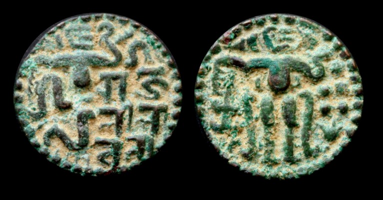 CEYLON10.jpg