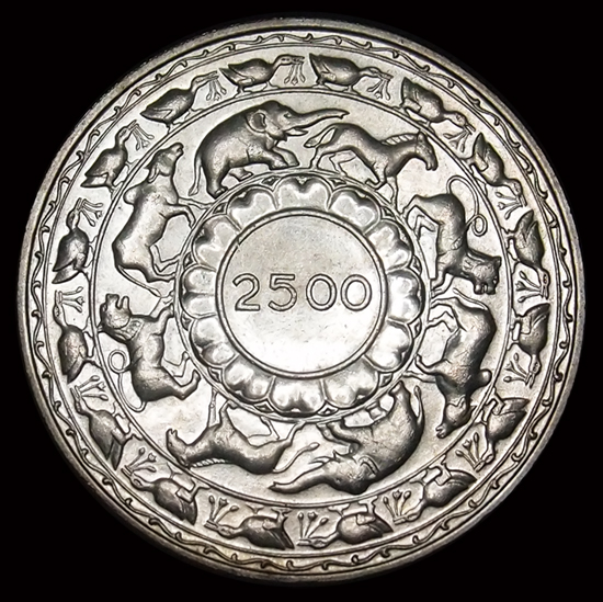 ceylon2500o.jpg
