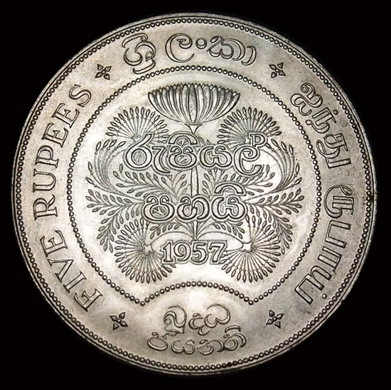 ceylon2500r.jpg