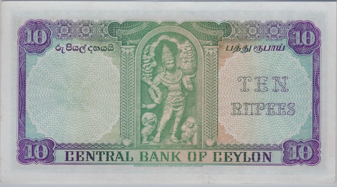 Ceylon_P-55_10R_r crop.jpg