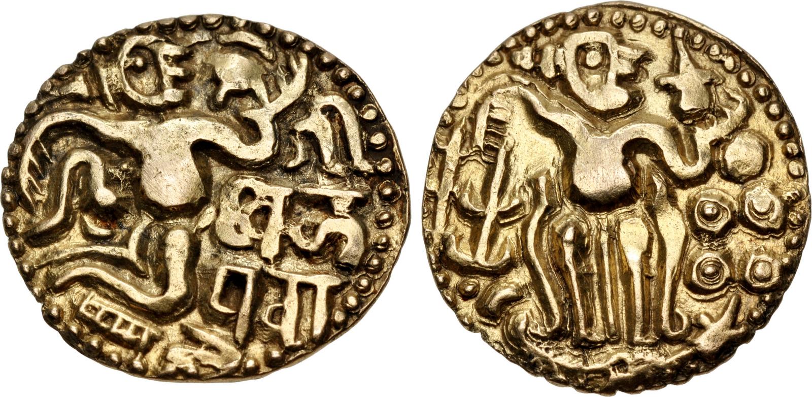 Ceylonese Gold Kahavanu of Vijayabahu the Great (minted sometime between 1055 and 1110).jpg