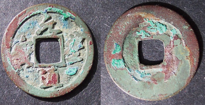 ch038.JPG