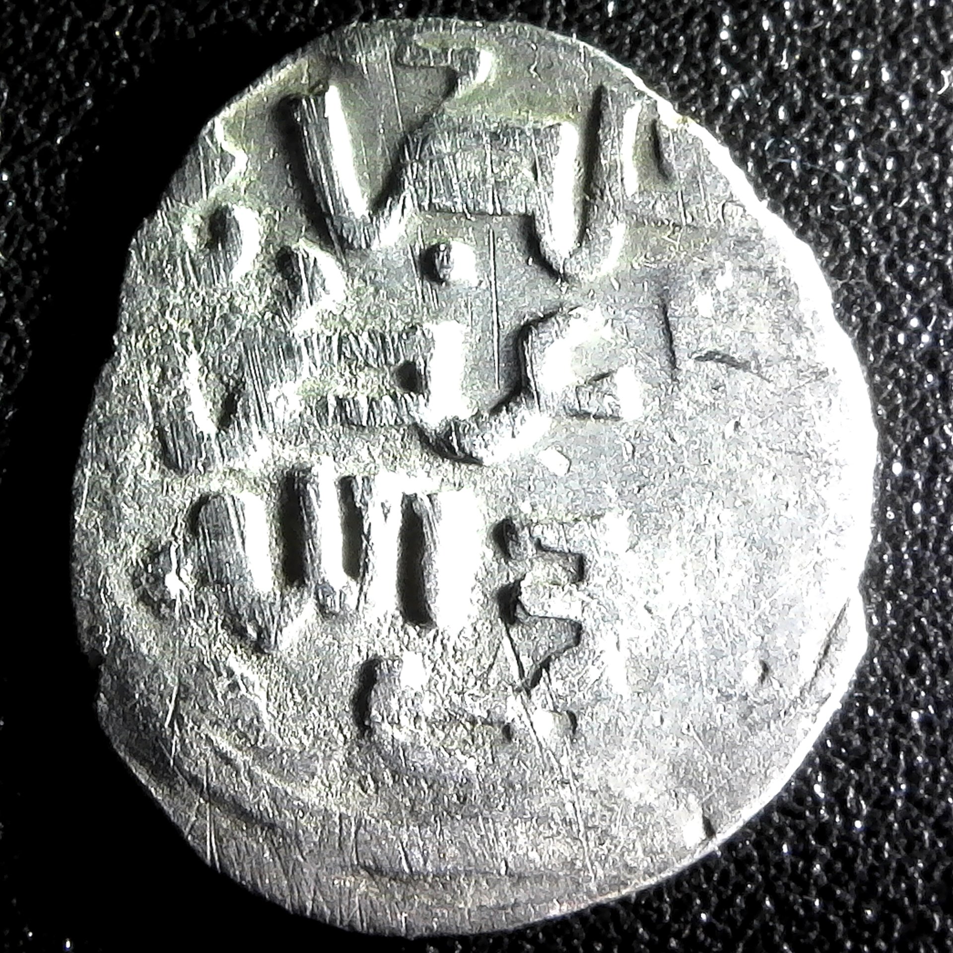 Chaghataid AR dirhem, Otrar 731 AH A.jpg