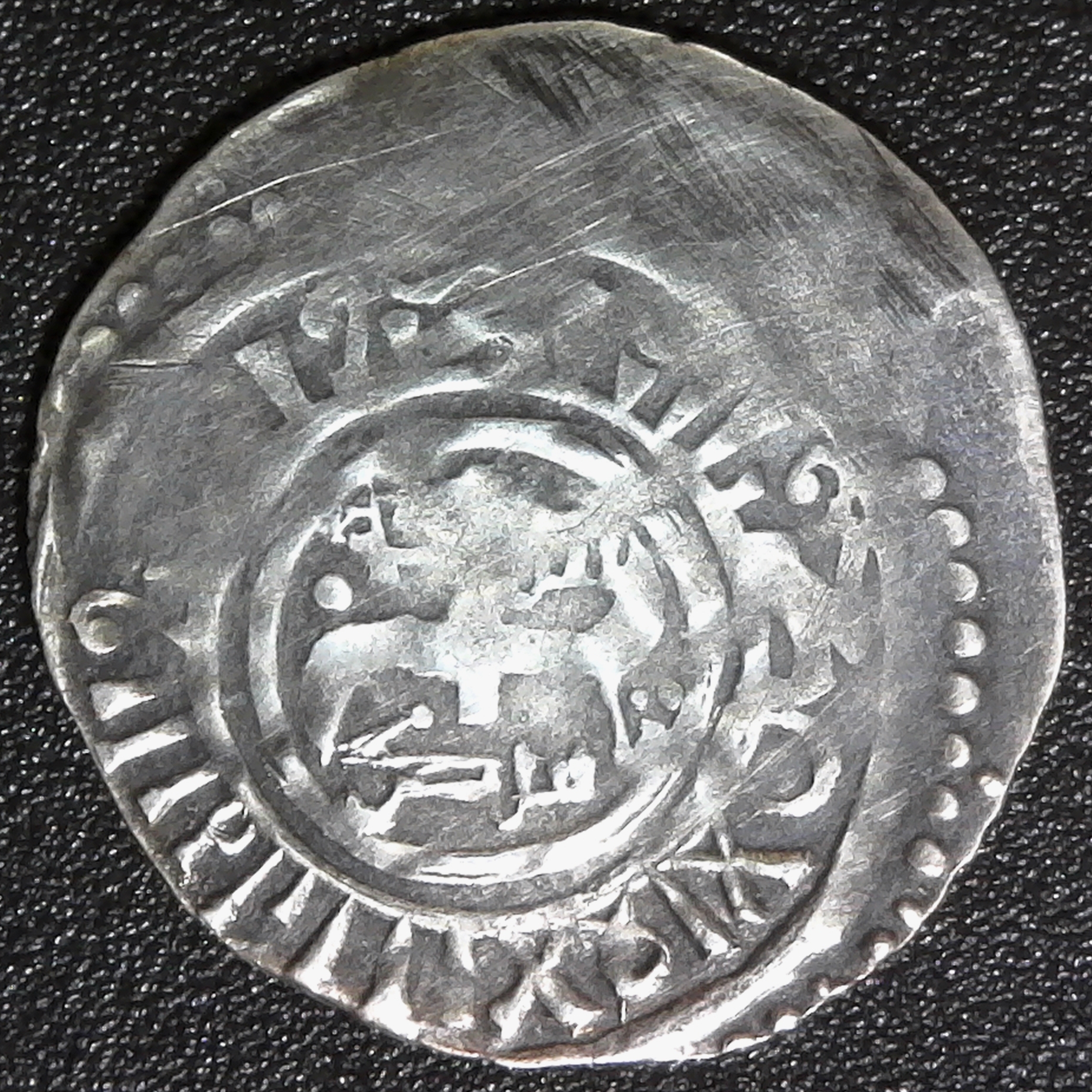 Chaghatayid AR dirhem, Tashkand obv B.jpg