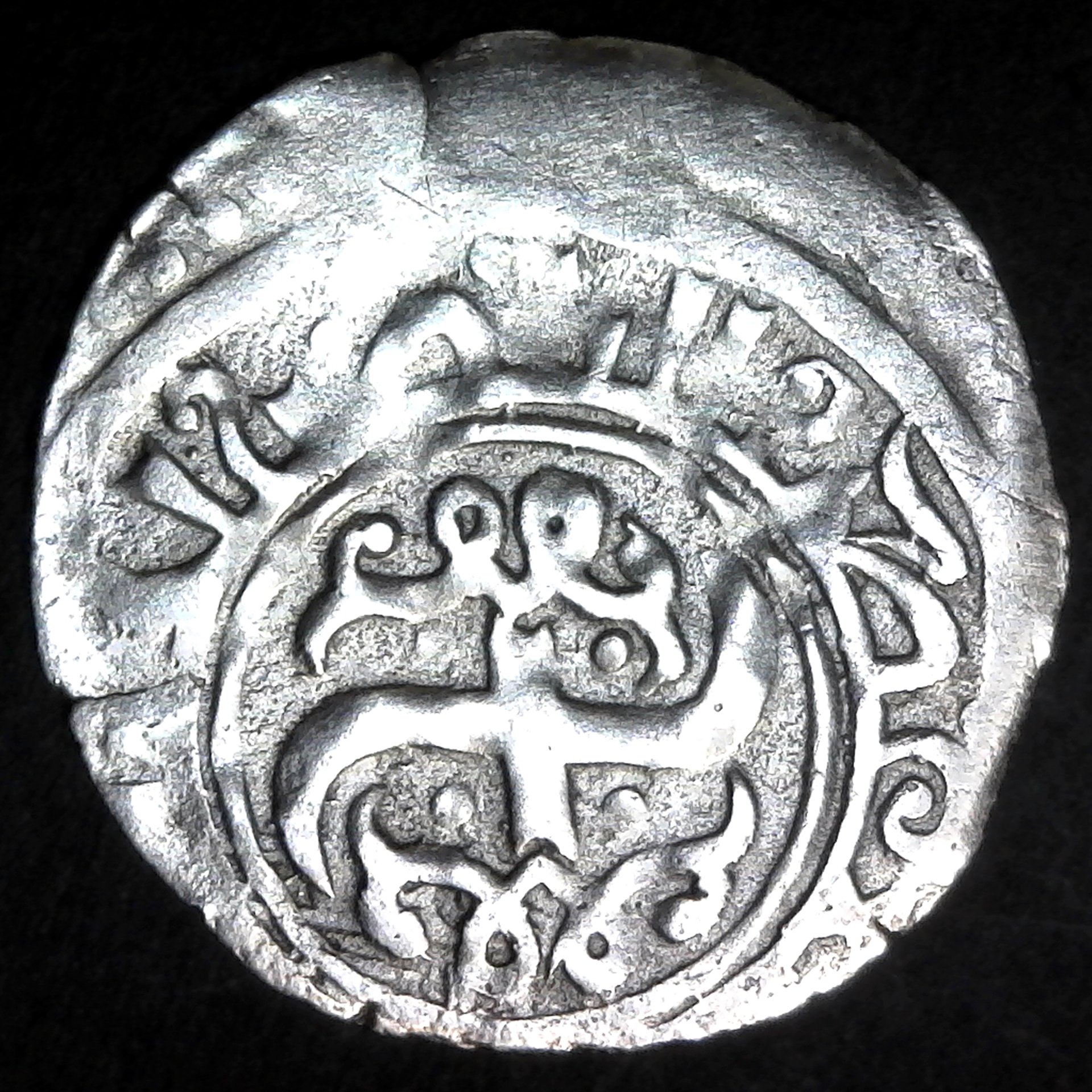 Chaghatayid dirhem, Otrar 68X AH, temp. Qaidu. rev see Zeno #236202.jpg