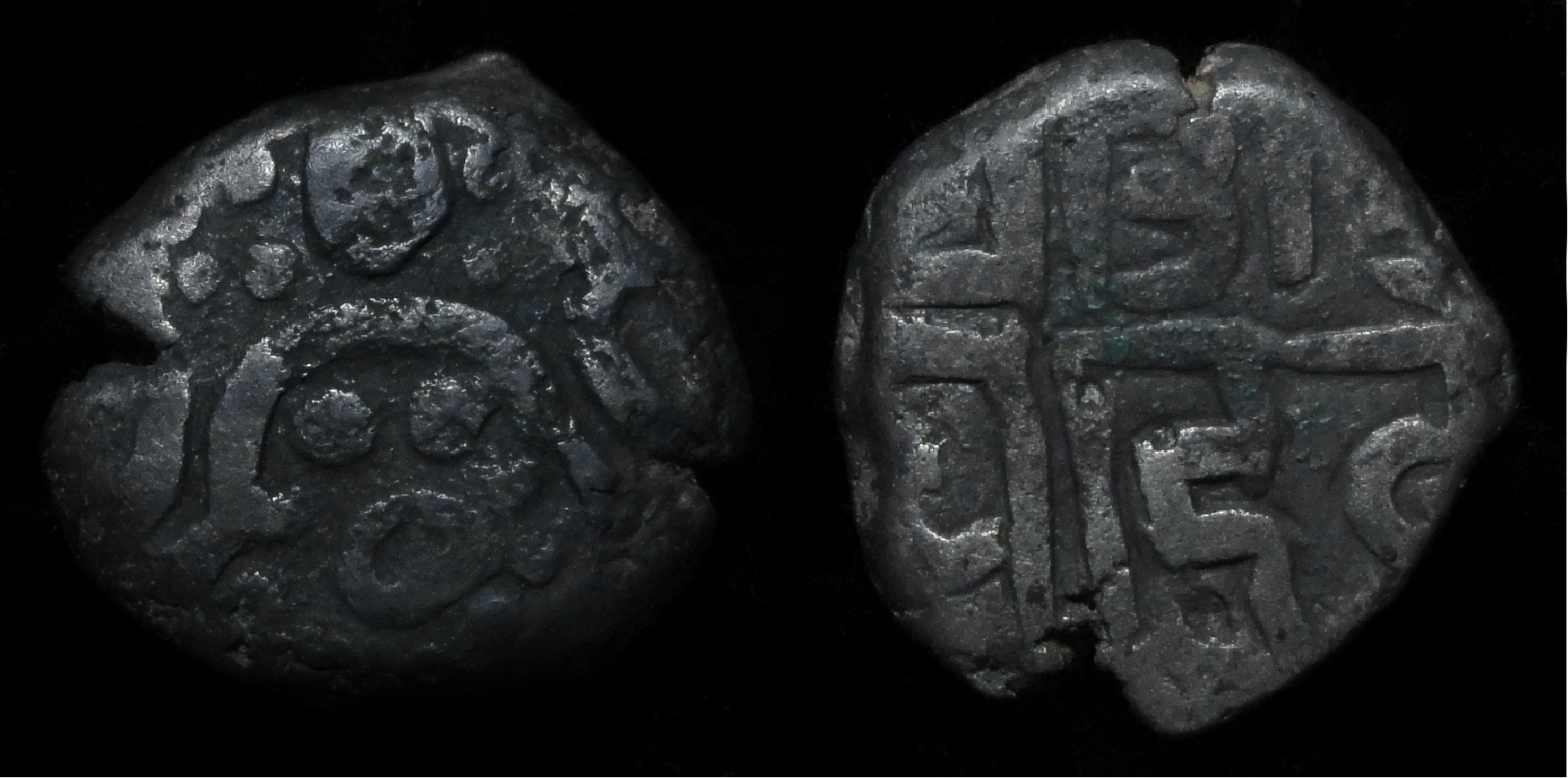 ChahamanasofSakambhari.jpg