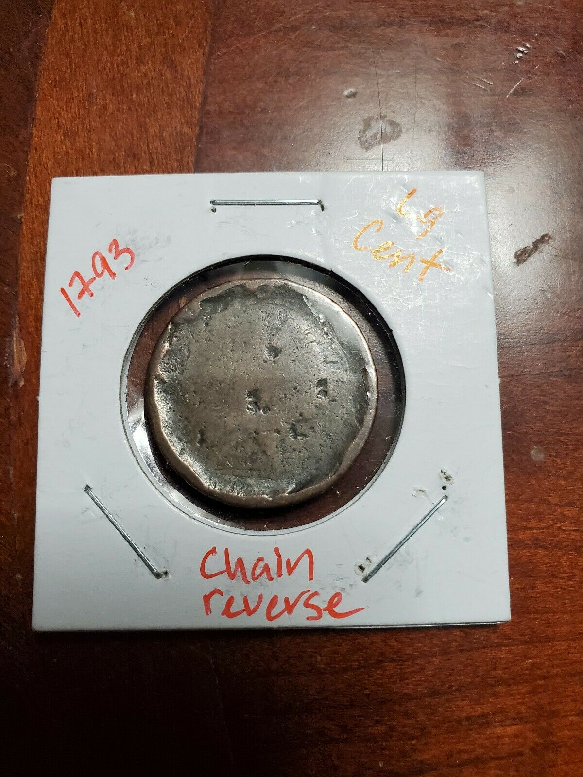 chaini2.jpg