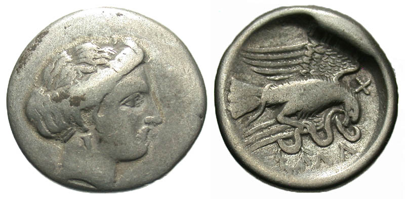 Chalkis Drachm 1 Ex Agora 21-11.jpg