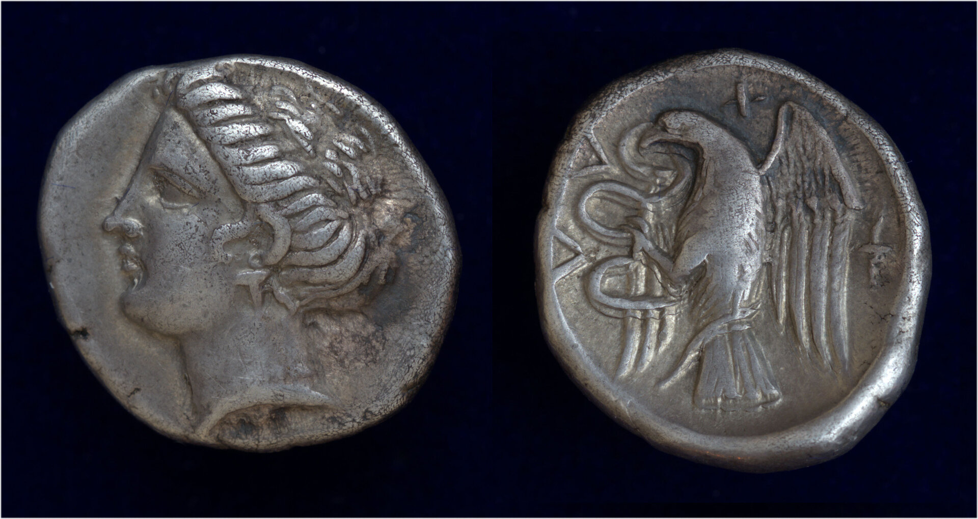 Chalkis Drachm Eagle Snake.jpg