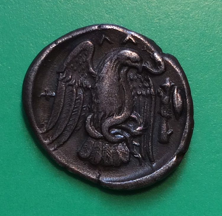 Chalkis Euboia 1 Reverse.jpg