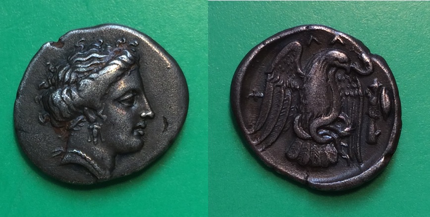 Chalkis Euboia Obv Rev.jpg