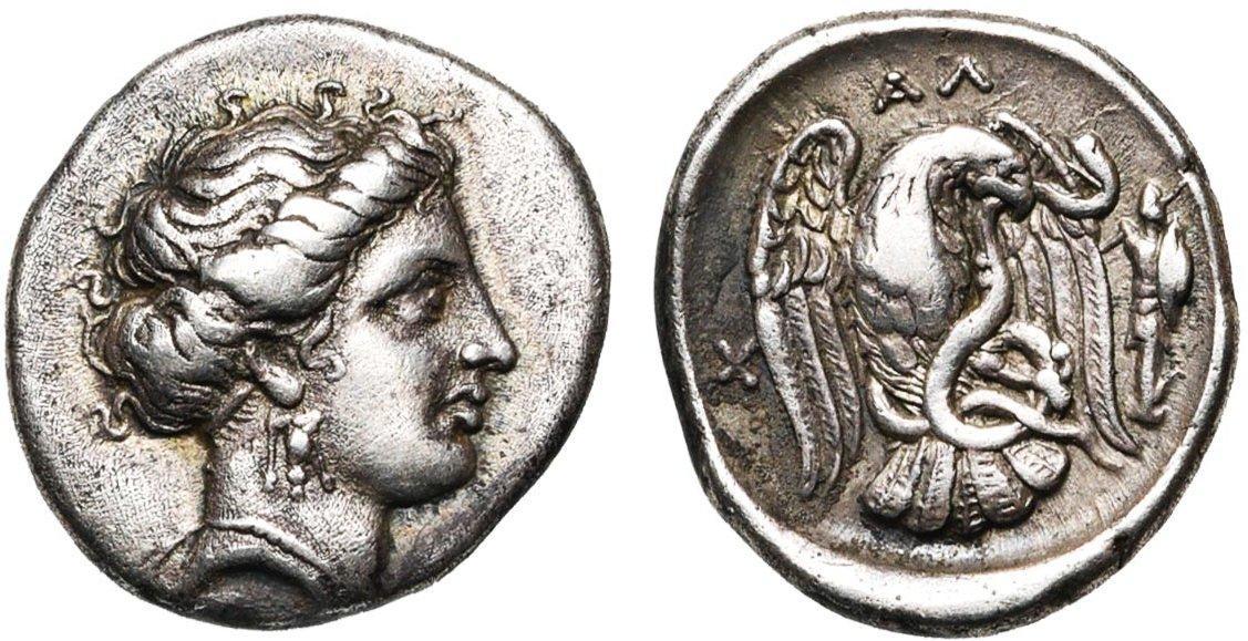 Chalkis.jpg