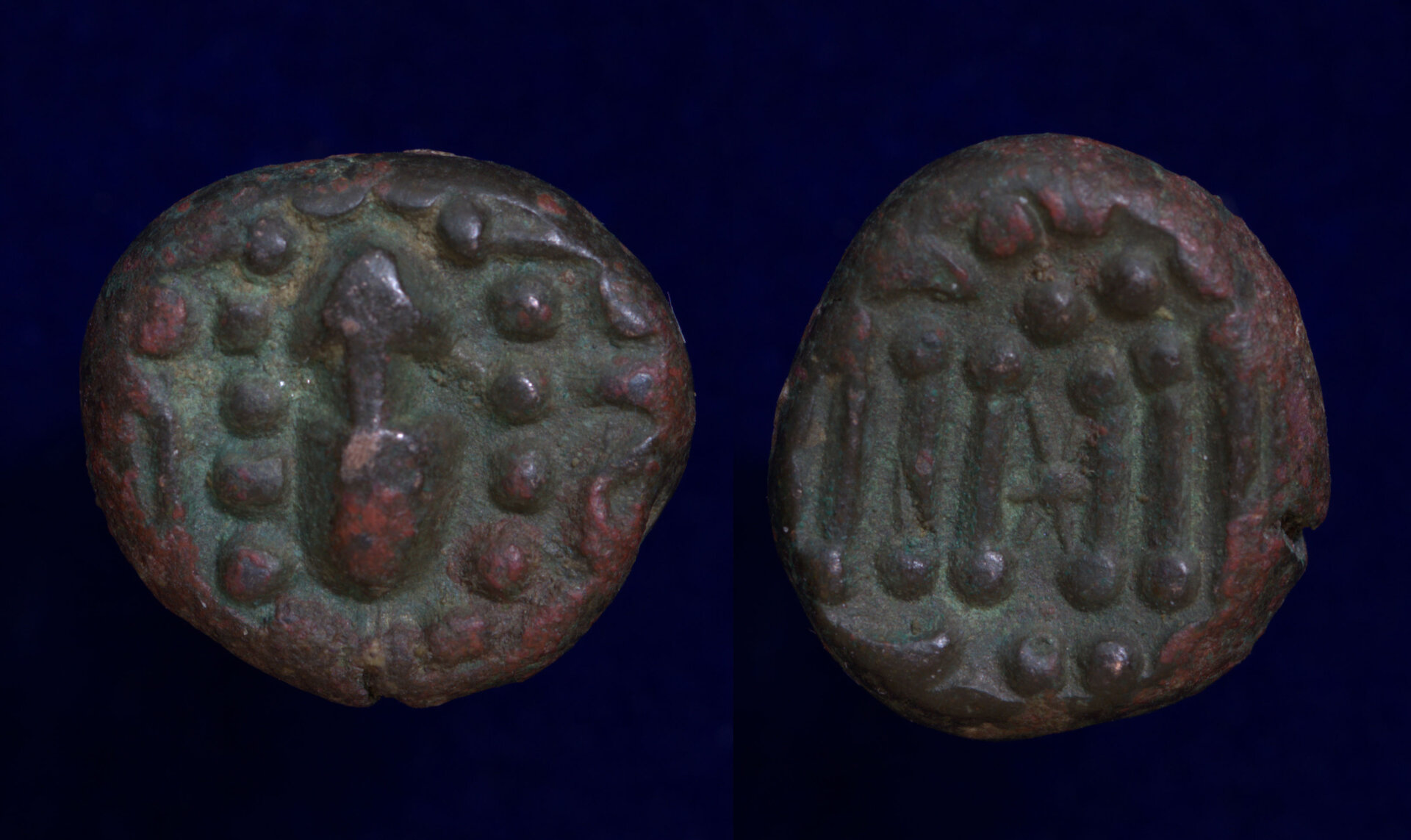 Chalukyas of Gujarat 9thC.jpg