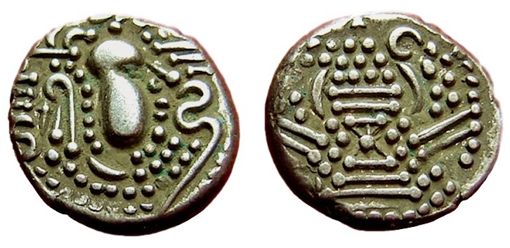 Chalukyas of Gujarat AR Drachm, India (White).jpeg