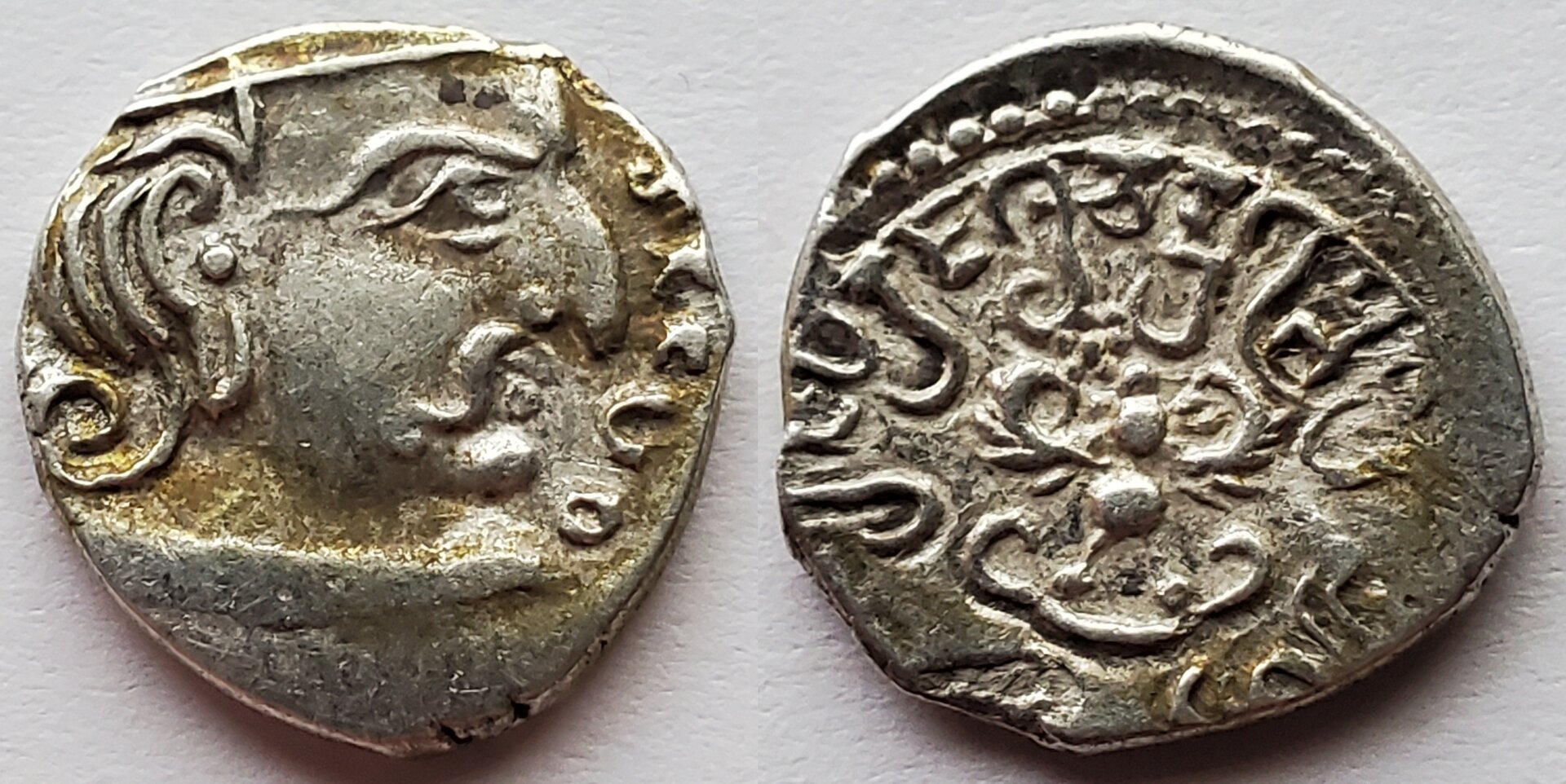Chandragupta II AR Drachm.jpg
