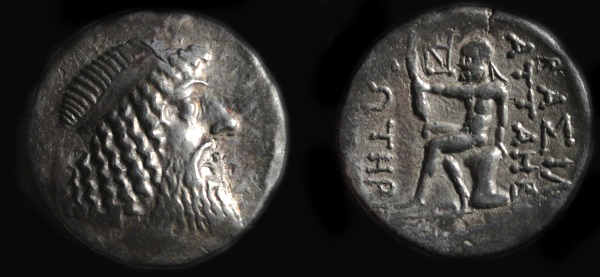 Characene.jpg