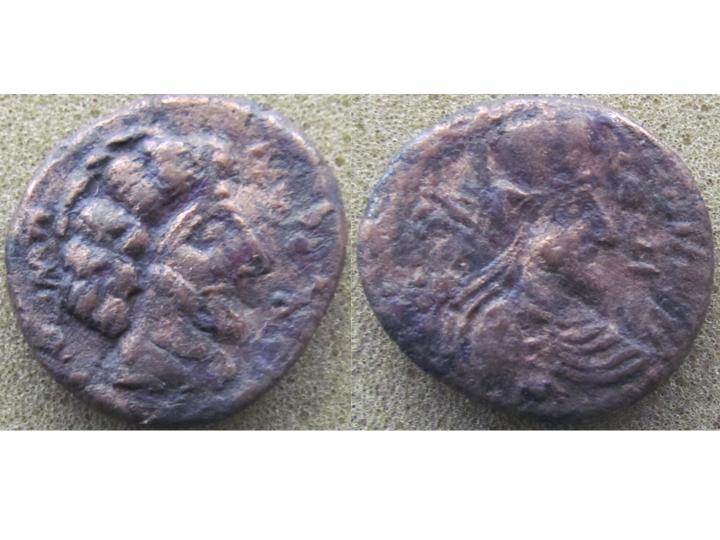 Characene Maga.jpg
