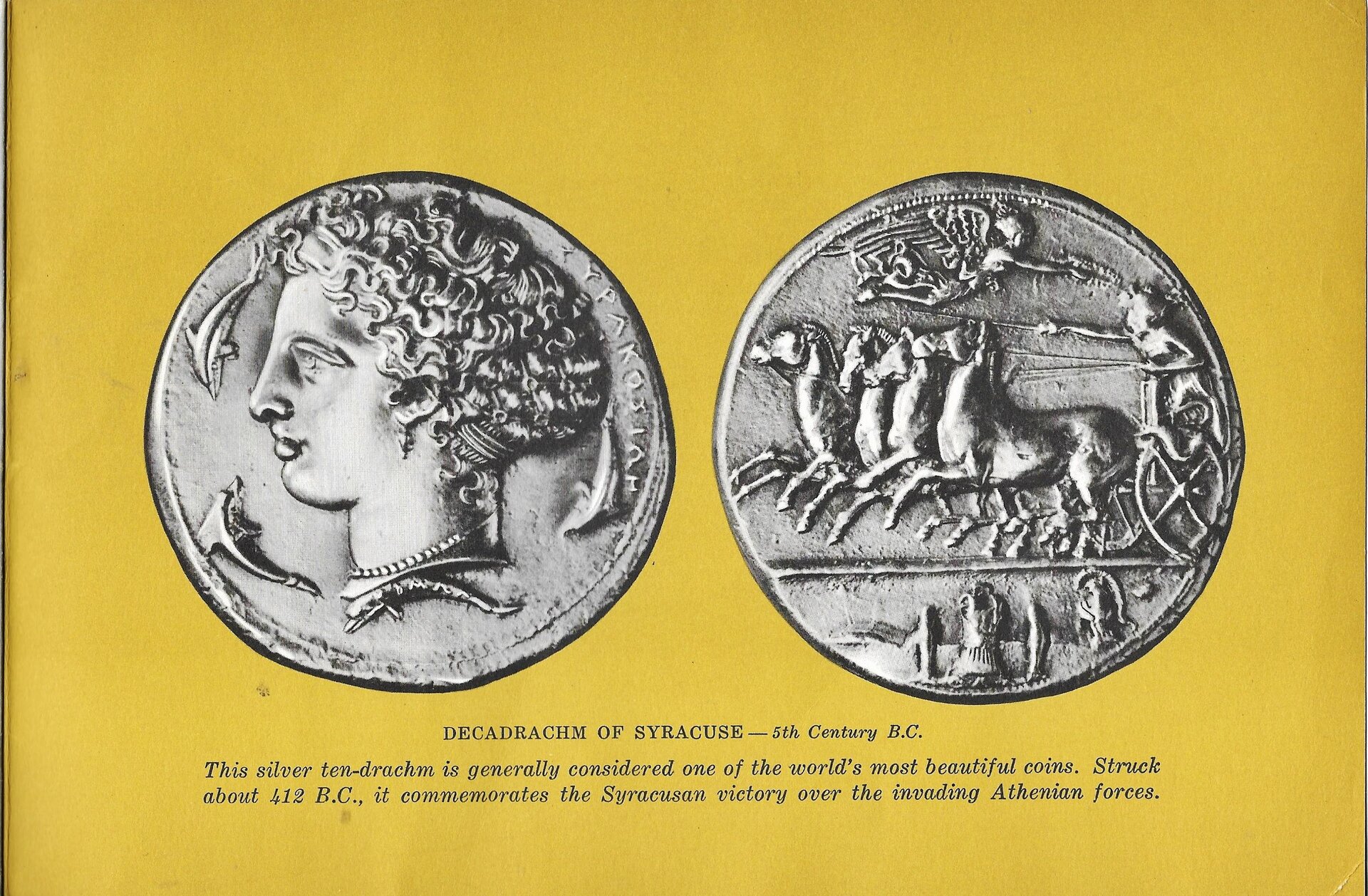 Chase Bank Money Museum booklet 1962 inside back cover.jpg
