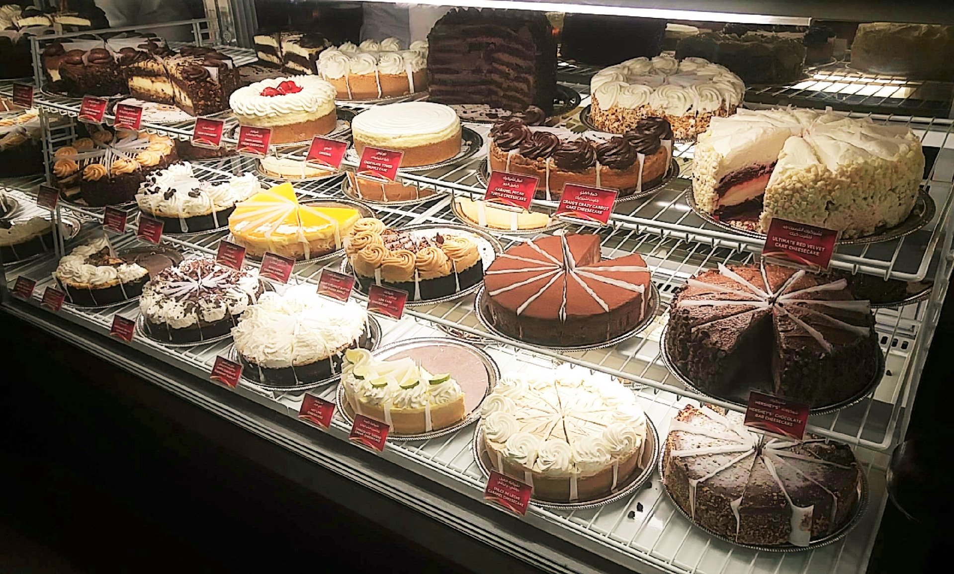 CHEESECAKEFACTORY.jpg