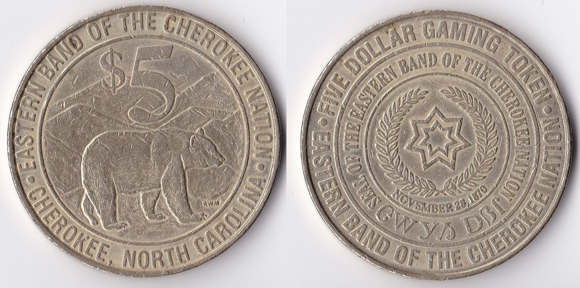 cherokee 5 dollar token.jpg