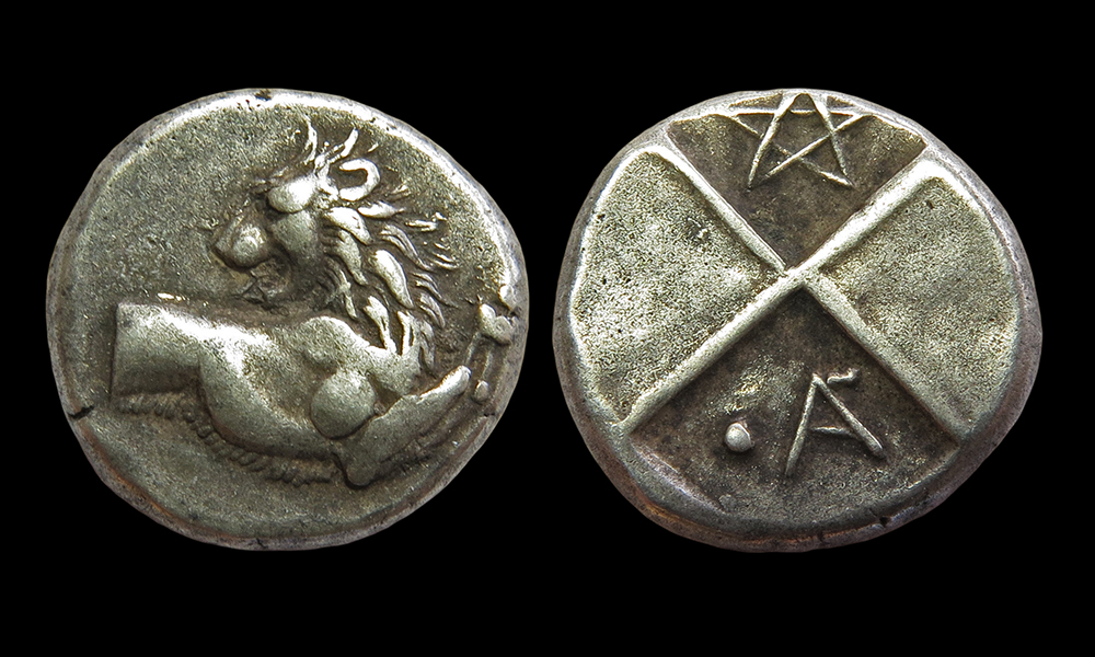 ChersonesosHemidrachm-Pentagram.jpg