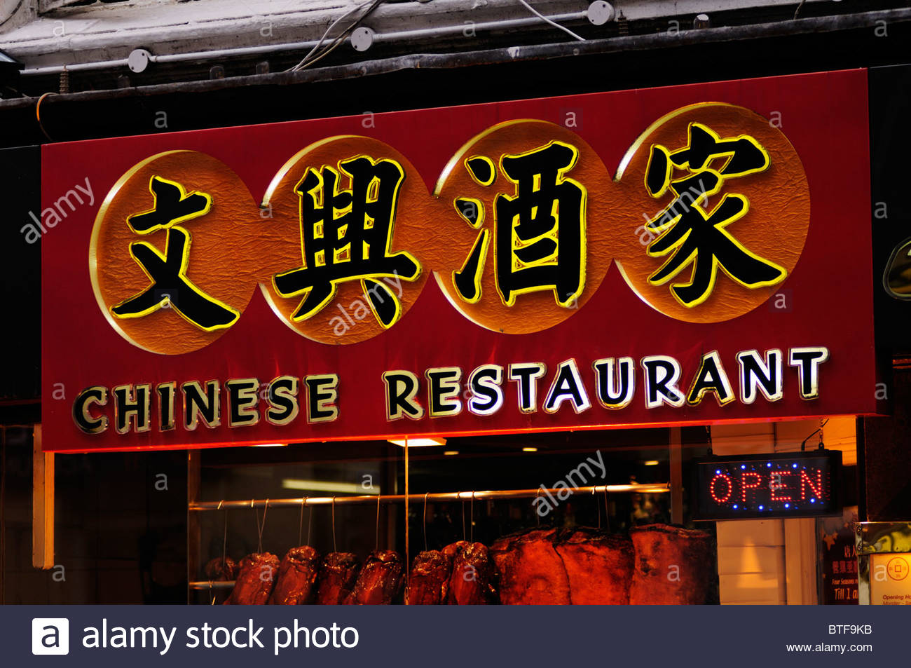 chi.jpg