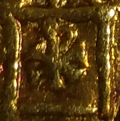 Chi Rho symbol vexilum.png