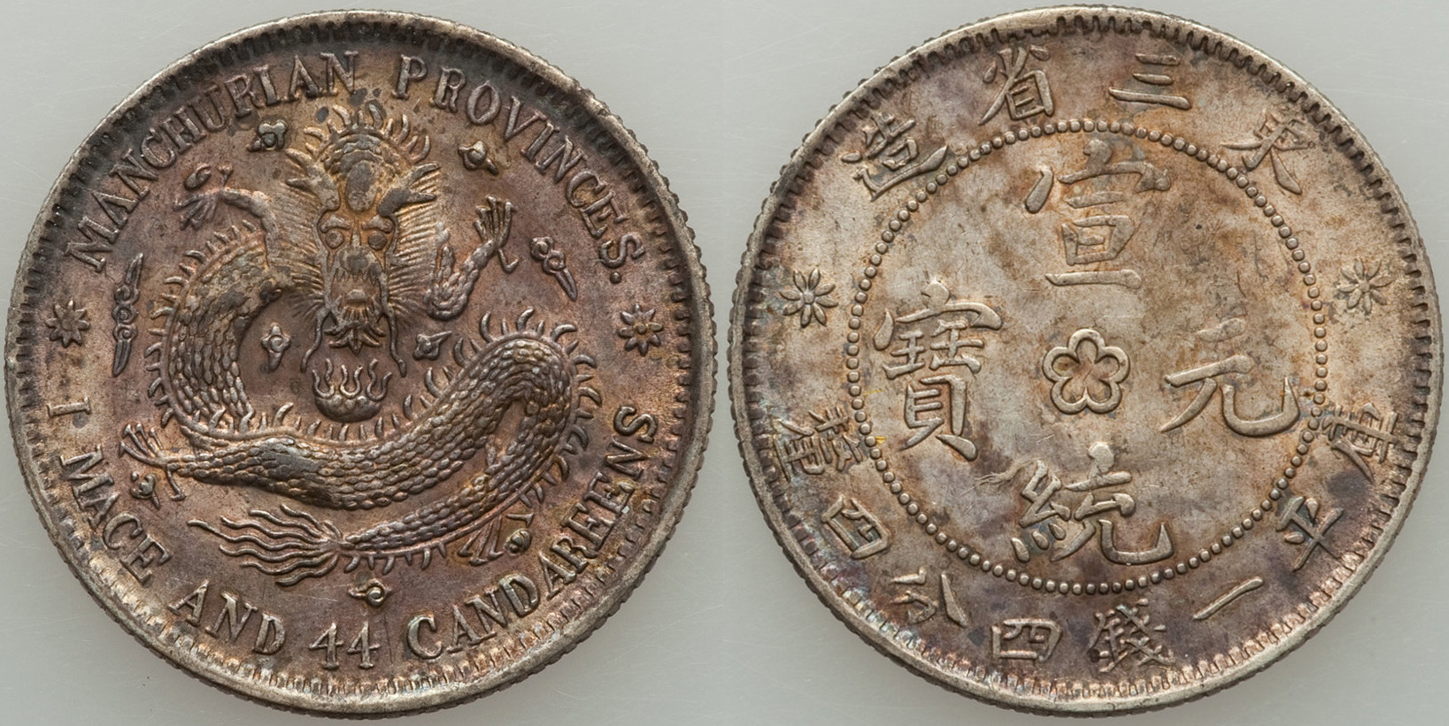 Chi191403.jpg
