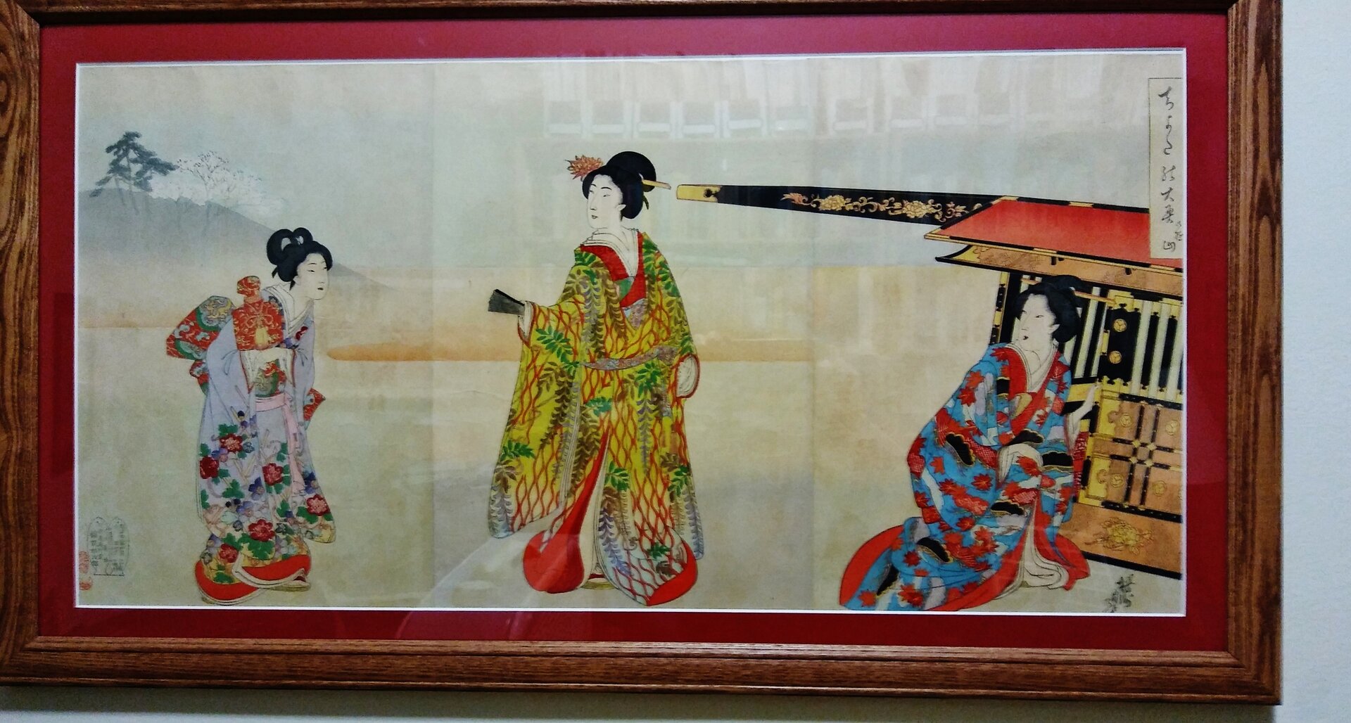 Chikanobu Excursion to the Hills 1895.jpg