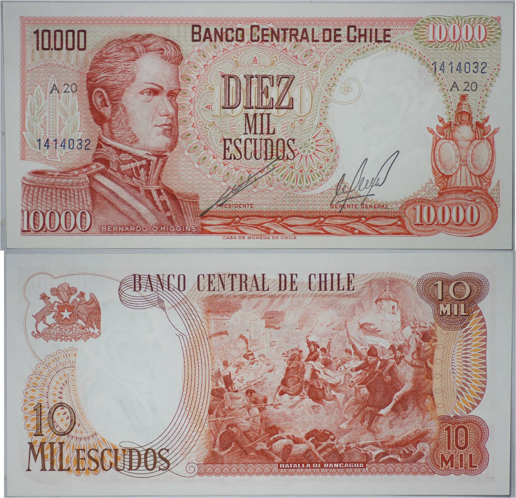 Chile 1967-76 ND ISSUES 10,000 ESCUDOS.jpg