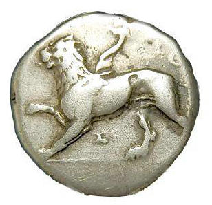 chimaera a.jpg