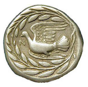 chimaera b.jpg