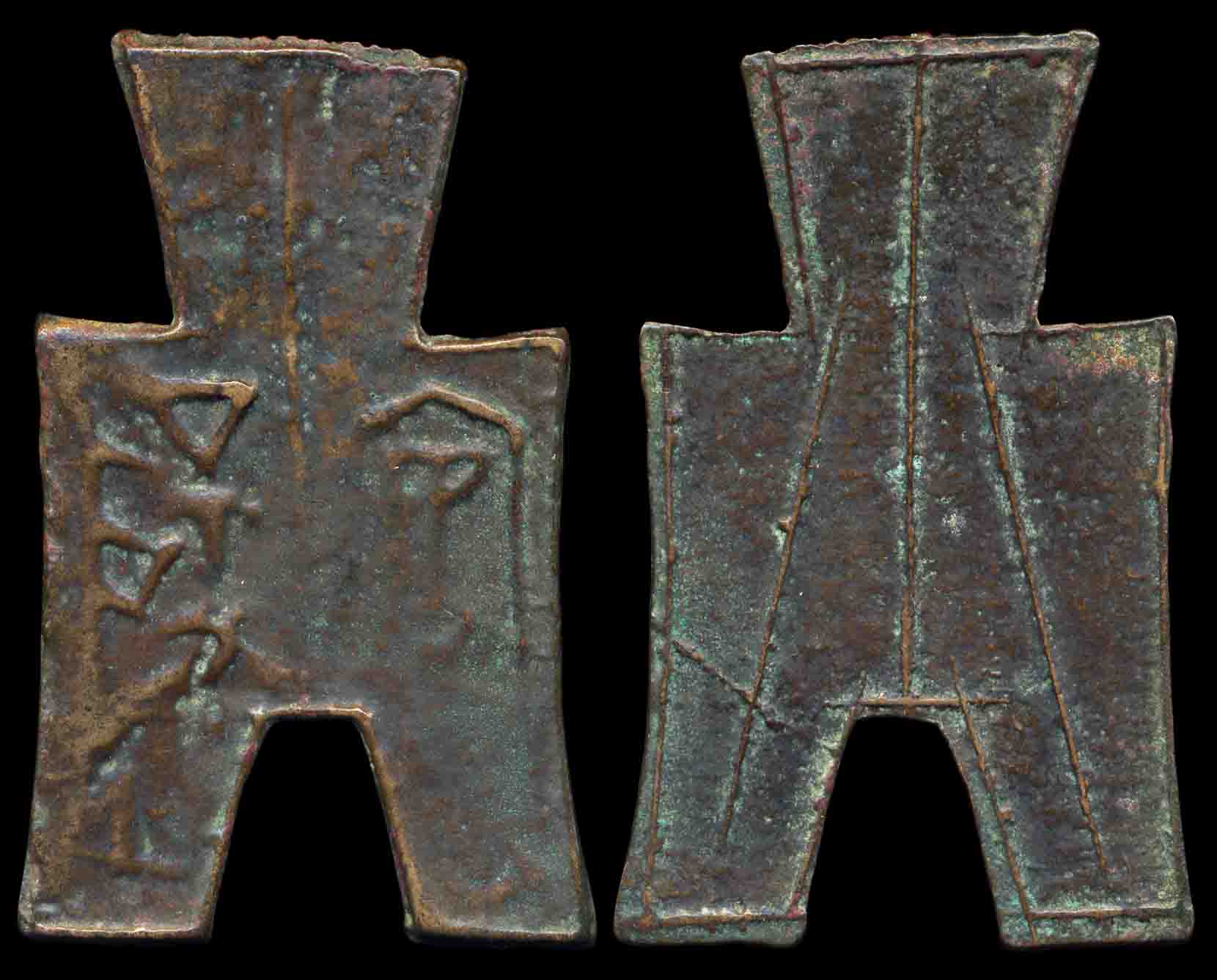 chin-h3,184-1.jpg