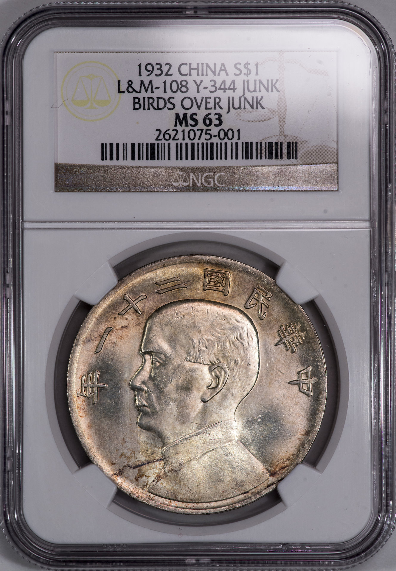 China - 1932 1 Dollar NGC Slab - Obverse copy.jpg