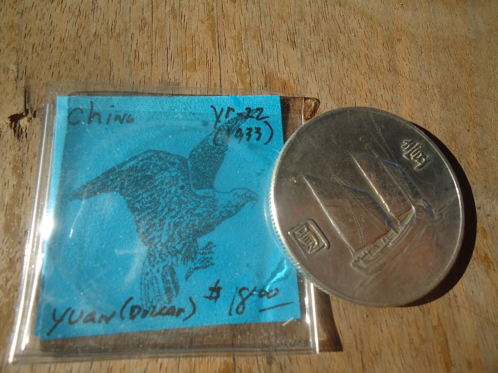 China - 1933 junk Dollar AZ feb 2010 (1).JPG